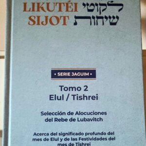 Proyecto Likutei Sijot Elul/Tishrei - Vol 2 Jaguim